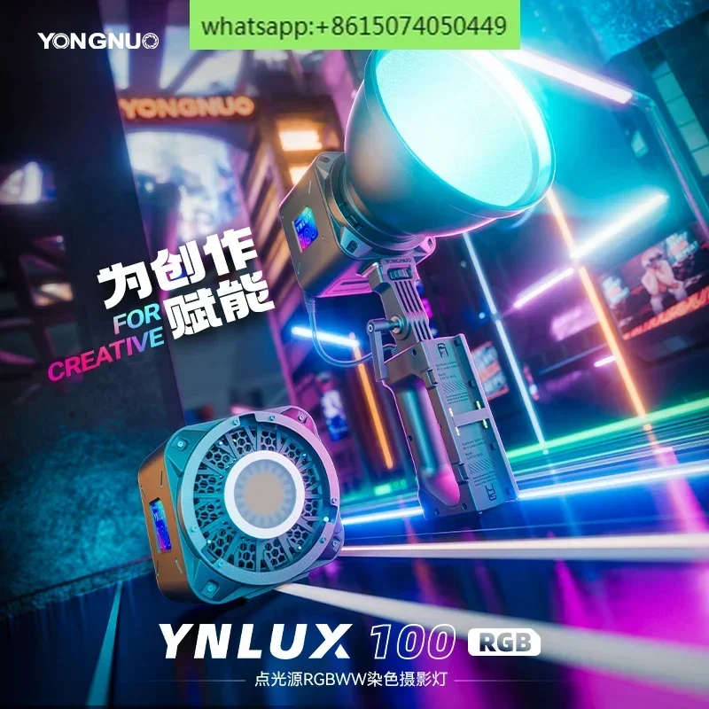 Фото Заполняющий свет YNLUX100 LUX100PRO, регулируемая цветовая температура, уличная фотография LUX100RGB, полноцветный COB-краситель для фотосъемки №2
