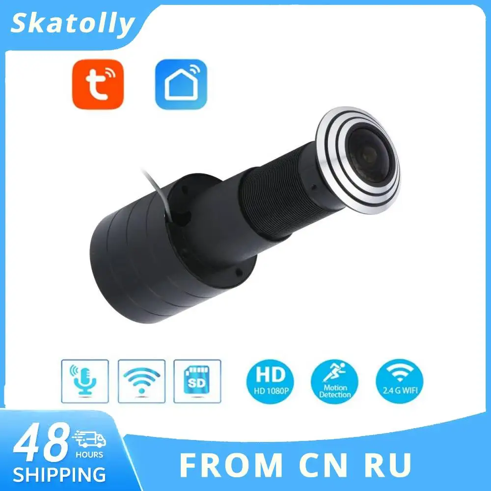 

2MP Tuya Wireless Intelligent Mini Camera Ai Auto Tracking Alarm Home Security IP Camera Mini Camera Surveillance