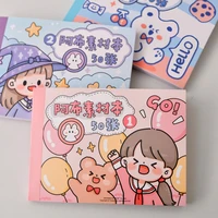 sticker set cartoon animal hand account children girl stickers stickers cute girl diy50 non repeating decorative small pattern