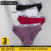 3pcs womens panties cotton panty sexy underwear solid color briefs female underpants intimates women lingerie s 4xl
