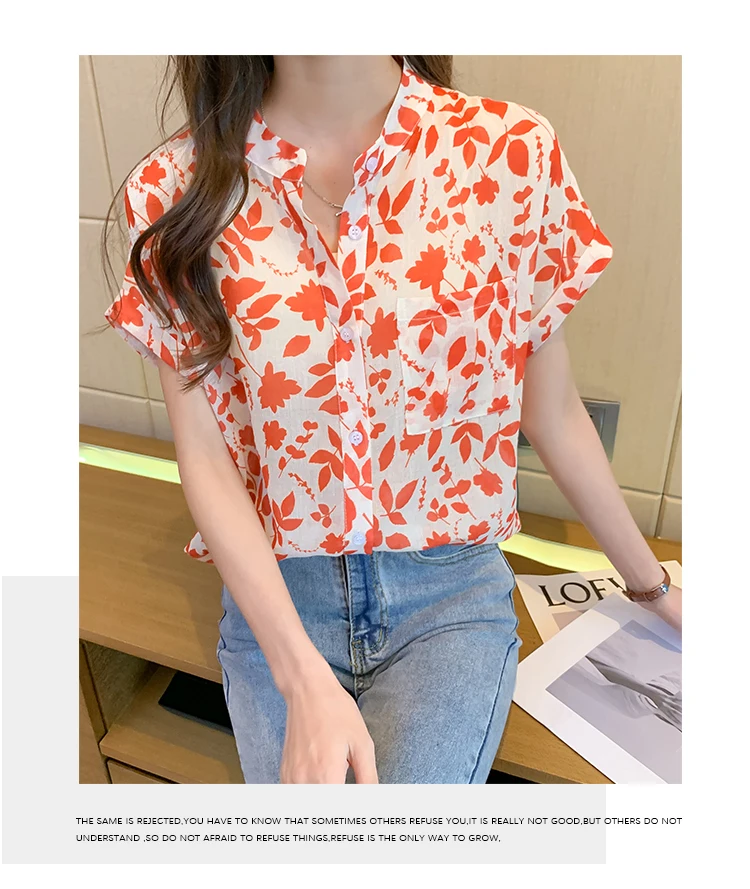 Женская шифоновая рубашка с коротким рукавом летучая мышь и круглым вырезом