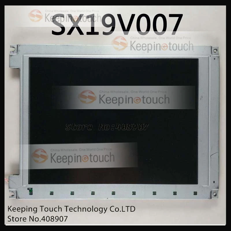 Для детской ЖК-панели | Компьютеры и офис