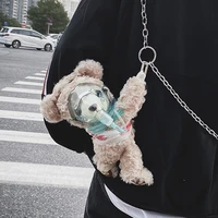 plush toy stuffed doll cartoon animal ted bear crossbody messenger single shoulder coin bag satchel package purse girl gift 1pc