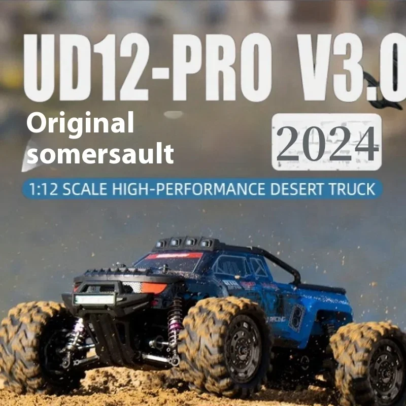 1/12 2024 Ud1201pro V3 бесщеточный высокоскоростной 80 км/ч пульт дистанционного