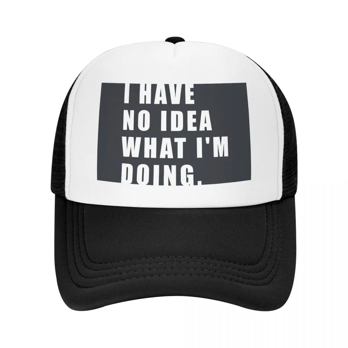 

Я не знаю, что я делаю. Бейсболка, кепка для бега, кепки для гольфа, мужские кепки для пиклбола, кепка для мужчин и женщин, защита от солнца