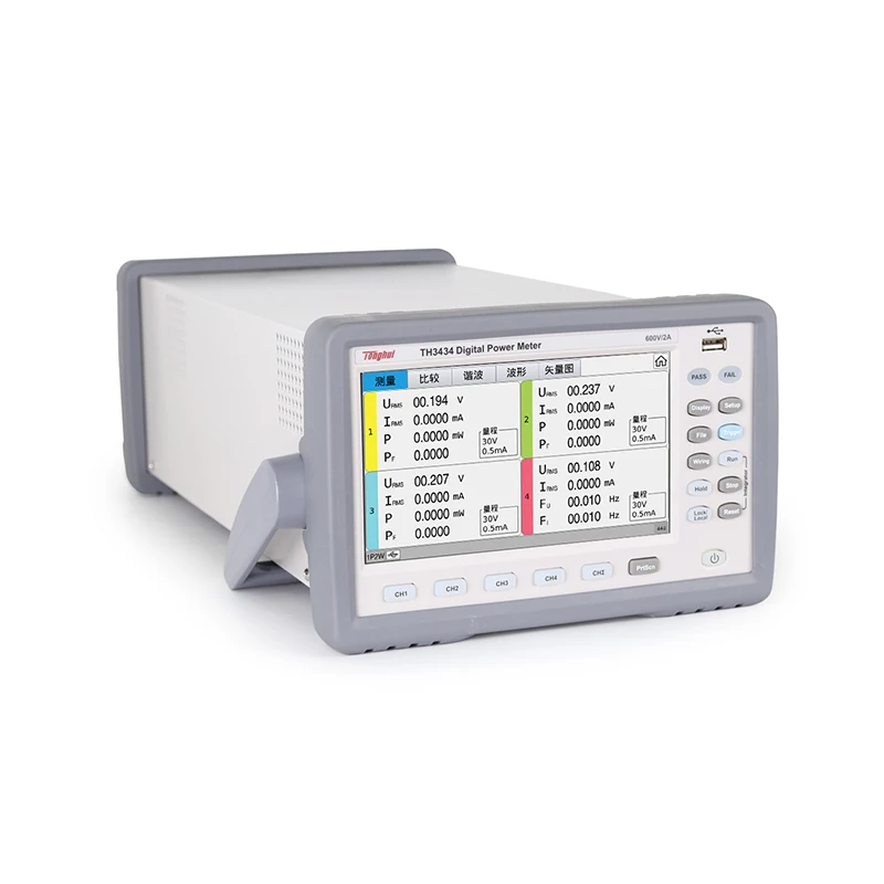 Система t h. Электронный замок mifare. Штатив libec th-z. Система t h. Thermaltake th120 argb.