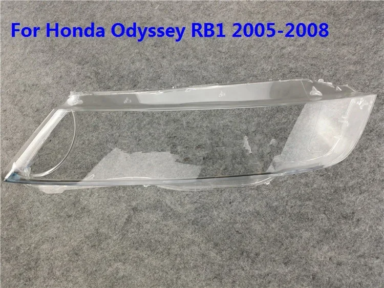 Передний бампер Kamshing стекло фары для Honda Odyssey RB1 2005-2008 крышка объектива корпуса