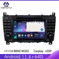 carplay 4g lte 7 2 din android 11 for benz w203 naviagtion player audio wifi car radio gps