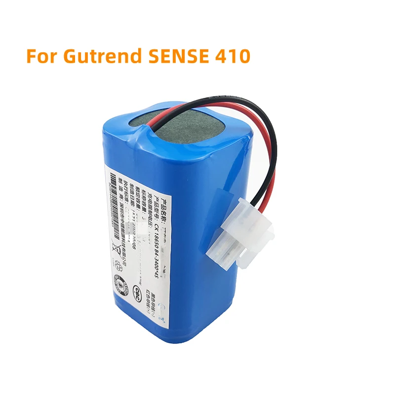 

Литий-ионный аккумулятор для Gutrend SENSE 410 FUSION 150