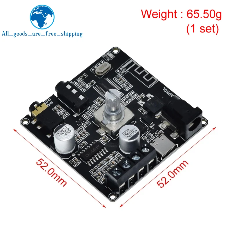 Sinilink 40 Вт/50 Вт стерео Bluetooth 5.0 Плата усилителя мощности WIFI мобильное управление APP