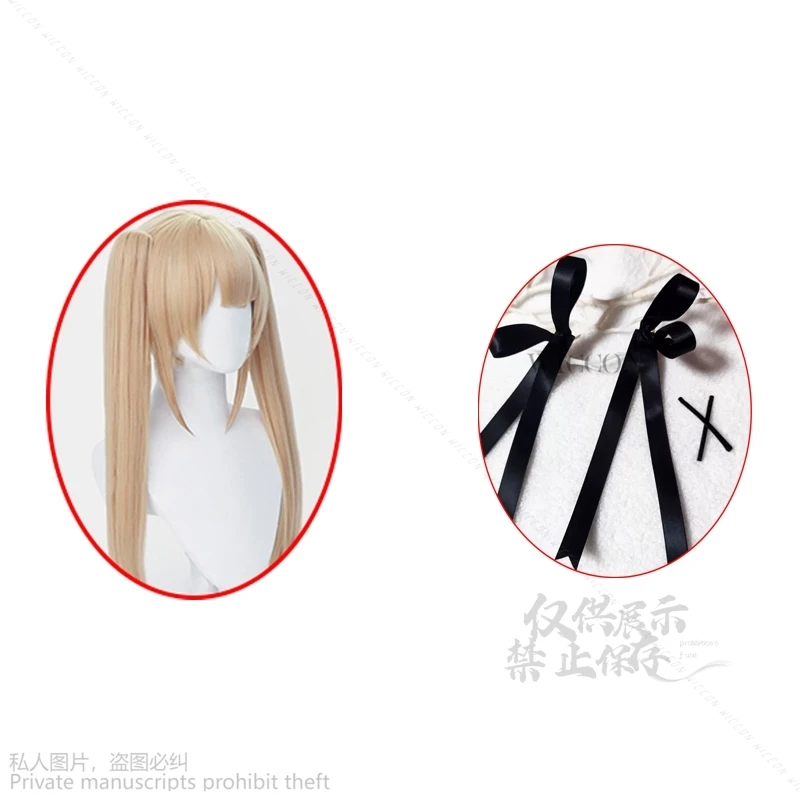 Парик для косплея по мотивам аниме мертвая или живая женщин длинный двойной