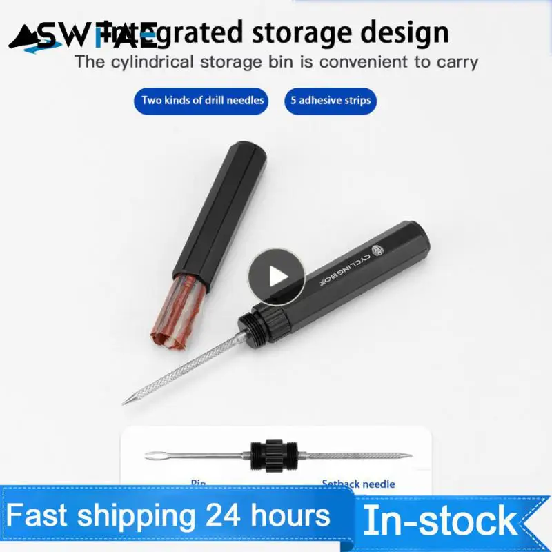 

Bicycle Maintenance Tools Portable Vacuum Tire Repair Kit Emergency Tire Repair Adhesive Tape Maintenance Tire Rubbing Rod