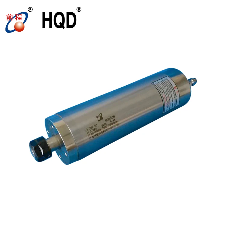 

Low speed high torque 2.2KW 1500rpm-12000rpm drilling lathe spindle with CE certificate