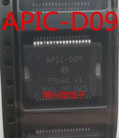 

5PCS/LOT APIC-D09 HSOP36