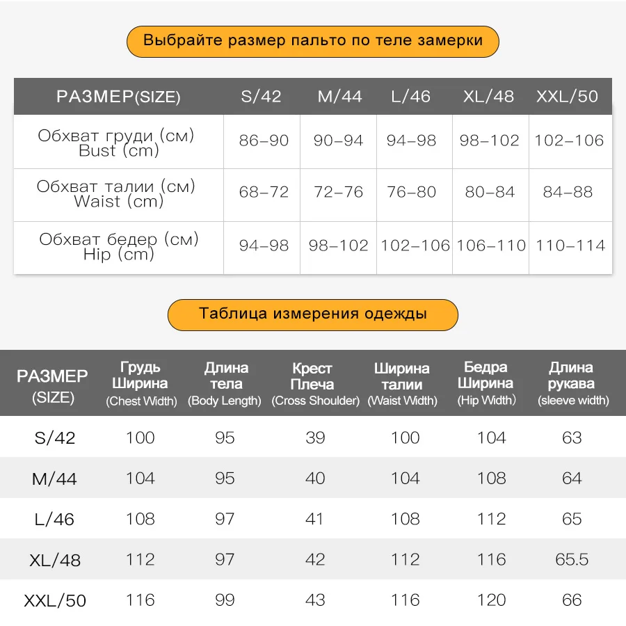 MIEGOFCE 2022 Весна и осень Новая мода Удобная длинная женская куртка бейсбольный