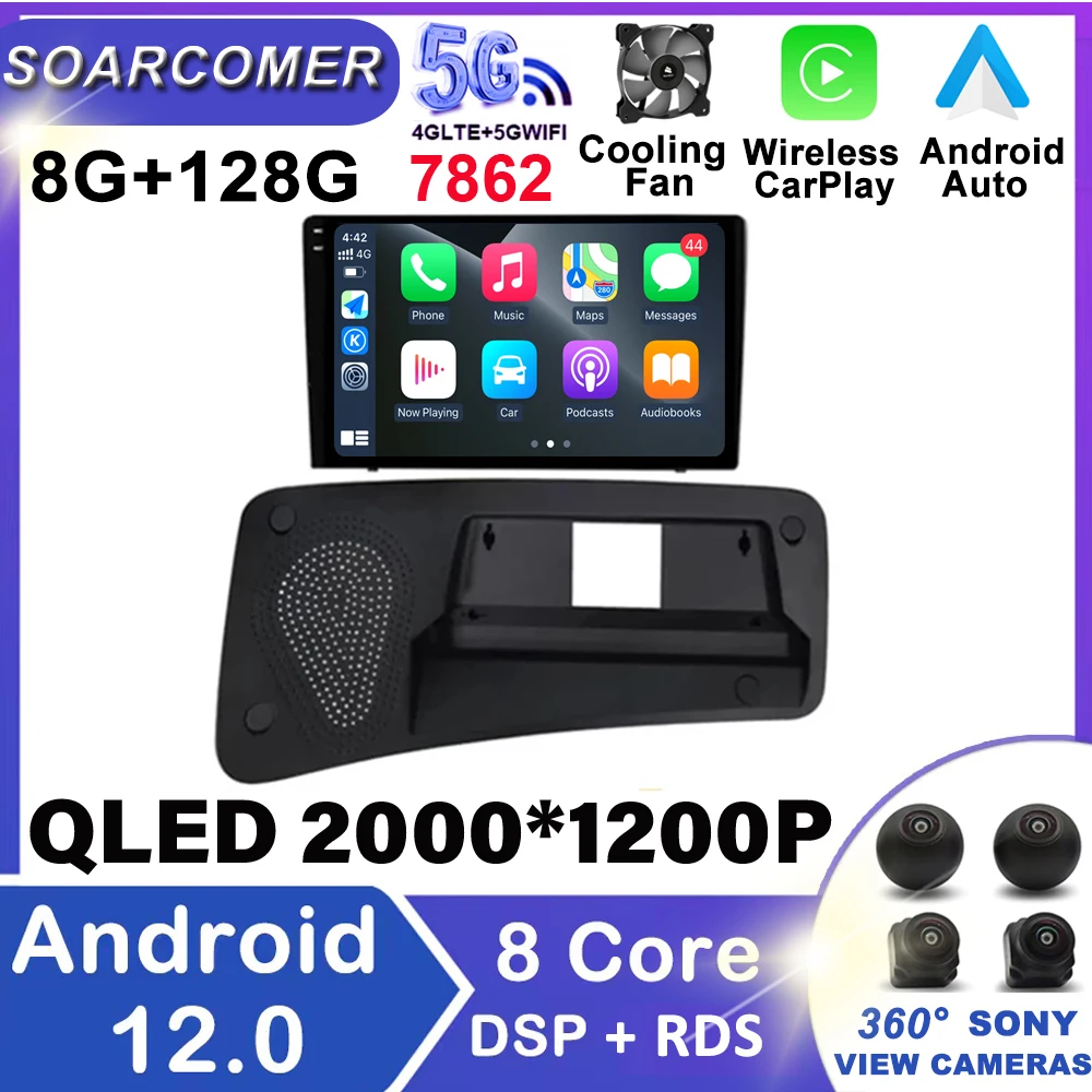 

360 Camera Gps 360 Android 12 Voor Volvo S80 S80L 2006 - 2010 Autoradio Multimedia Navigatie Stereo Ips Auto Monitor screen