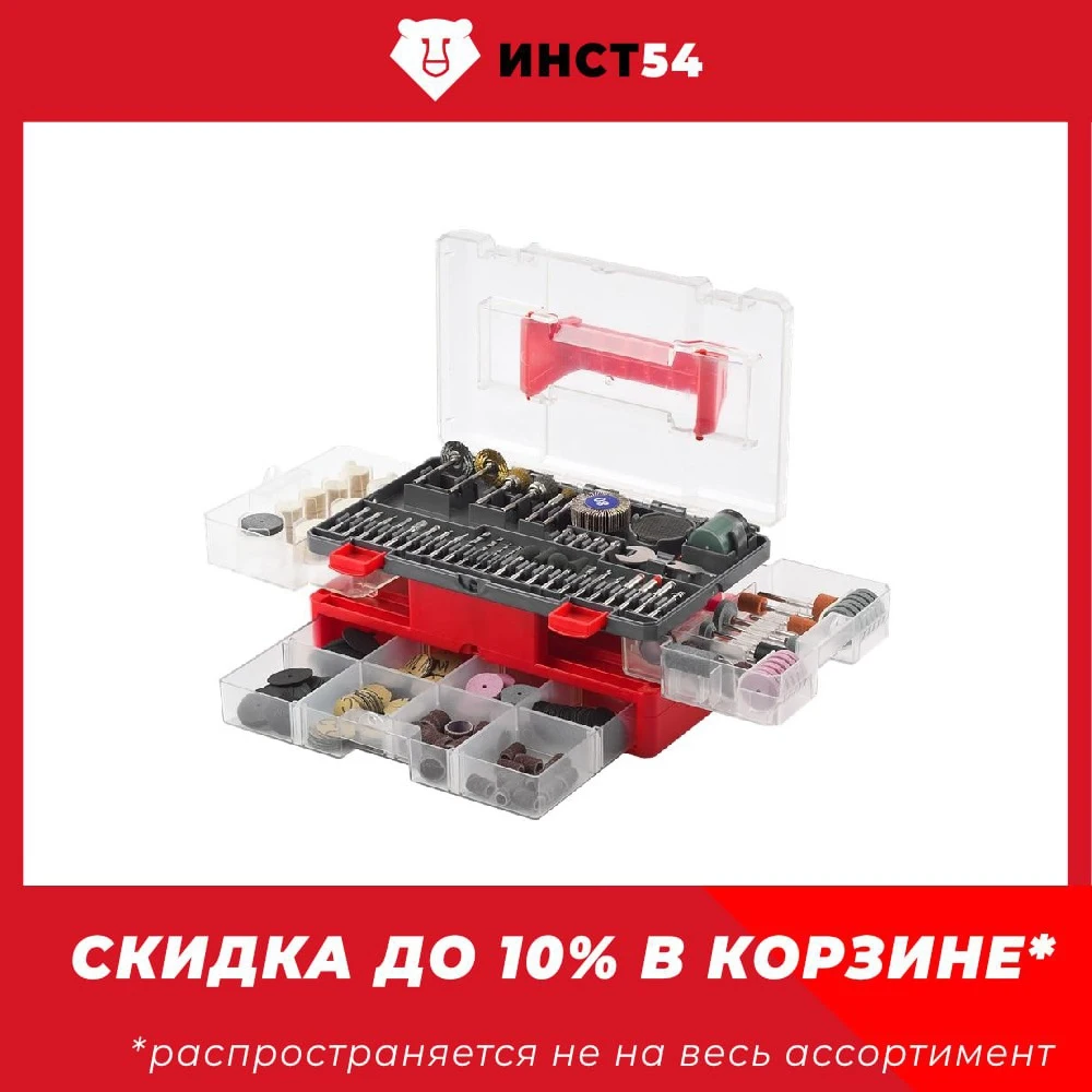 Фрейзер Зубр Купить В Саратове