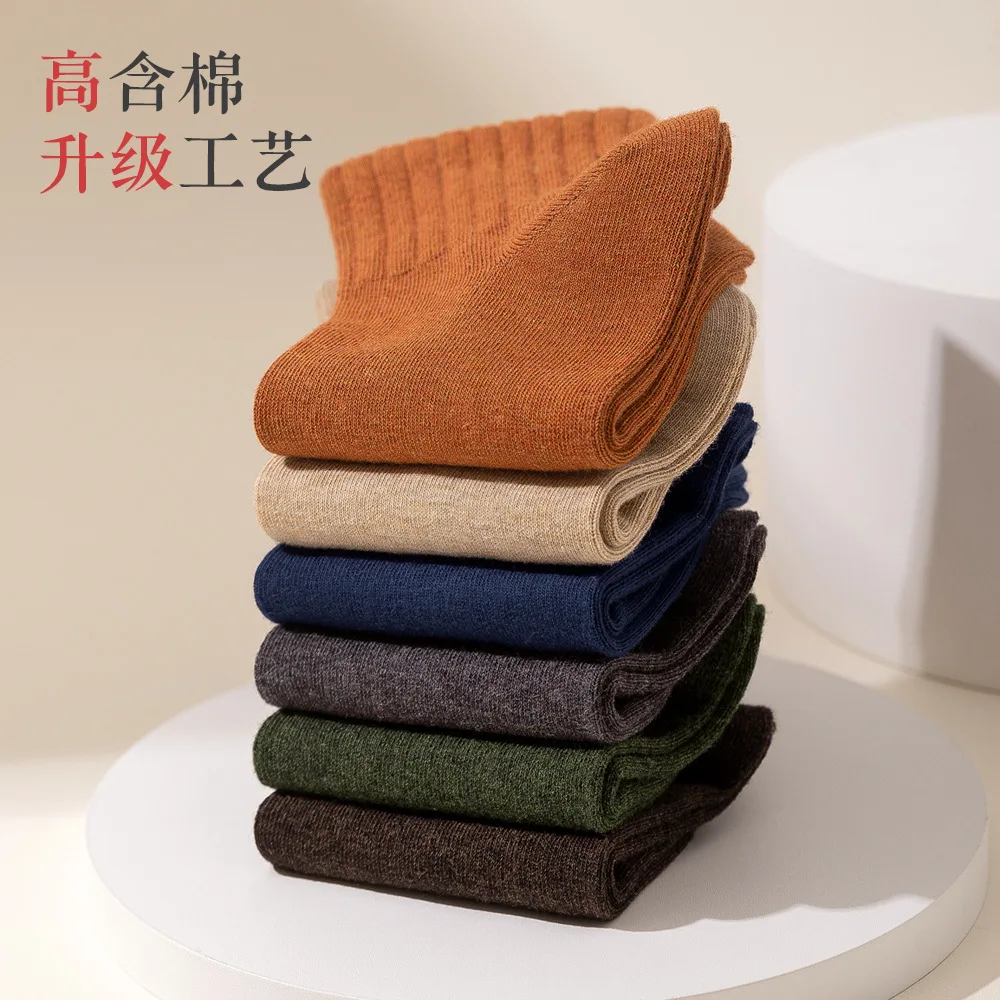 Four Seasons New Socks Male Cone Cotton Absorbent Cotton Breathable Qiu Dong Men In Black Tube Short Tube