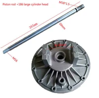 tire changer bead breaker cylinder head aluminum inner diameter 186mmpiston rod