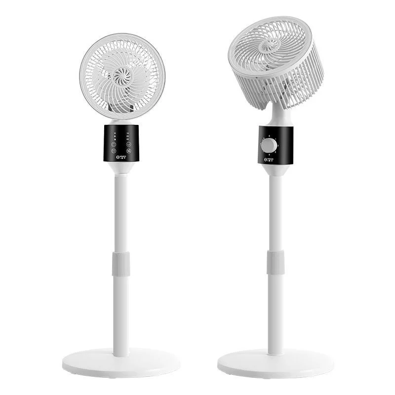 Yangzi Electric Fan Air Circulation Fan Intelligent Remote Control Timing Home Bedroom Living Room Large Air Volume Floor Fan