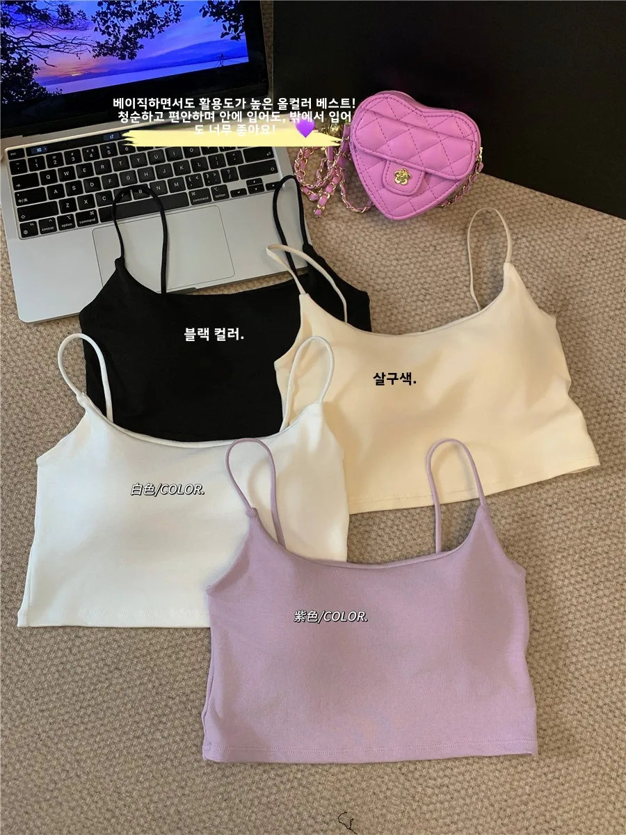 Dopamine Фиолетовый Внутренняя одежда Жилет на бретельках Женская Весна и лето Новый