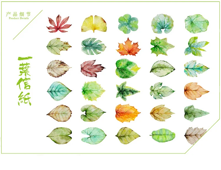 Beautiful Leaves Shape Shaped Creative Postcard Artistic Style Funny Bookmark Birthday Greeting Card Christmas |