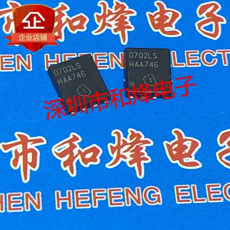 

5PCS-10PCS 0702LS BSC0702LS TDSON-8 60V 100A NEW AND ORIGINAL ON STOCk