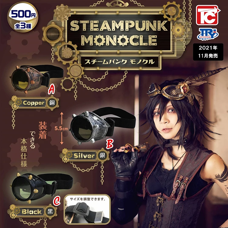 

TOYS CABIN Gachapon Capsule Toy Gacha Steampunk Monocle Cos Props Nendoroids Model Accessories