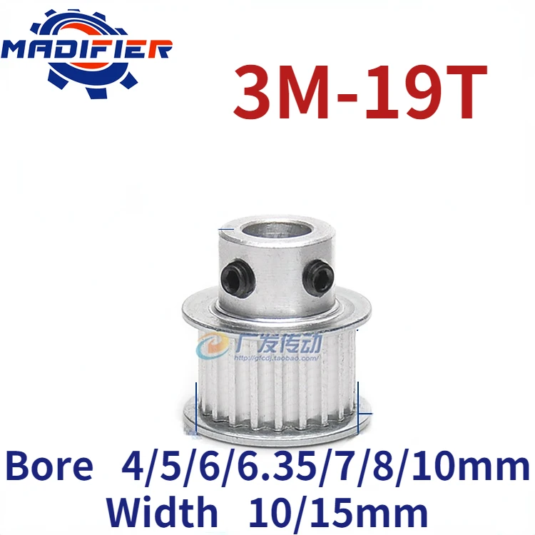 

BF Type 19 Teeth HTD 3M Timing Pulley Bore 4/5/6/6.35/7/8/10mm for 10mm 15mm Width Belt Used In Linear Pulley