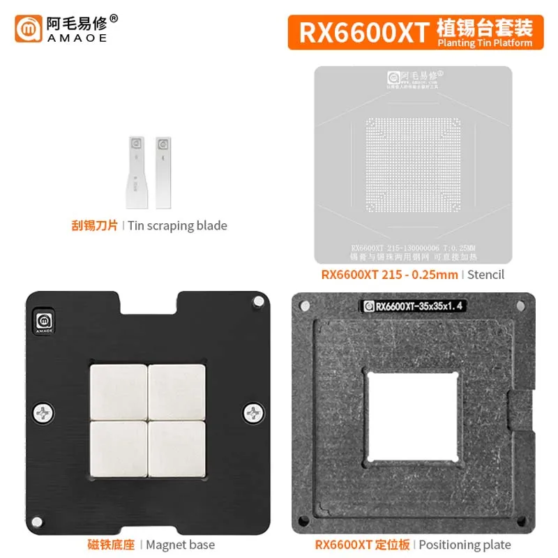 AMAOE RX6600XT BGA Reballing Stencil GPU Graphics Card Chip Tin Planting Net Steel Mesh Repair Kit Ball and Bead Planting