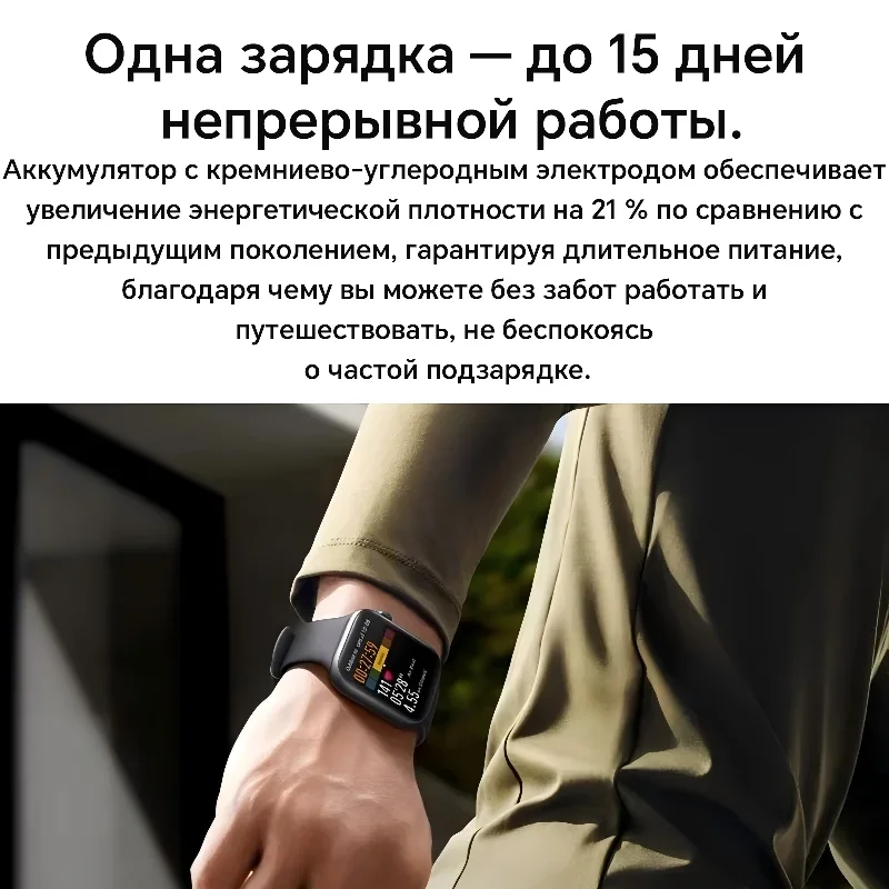Фото Смарт-часы HONOR Watch 5 (международная версия), разрешение 450 × 390 пикселей, плотность пикселей 322 PP, GPS №4