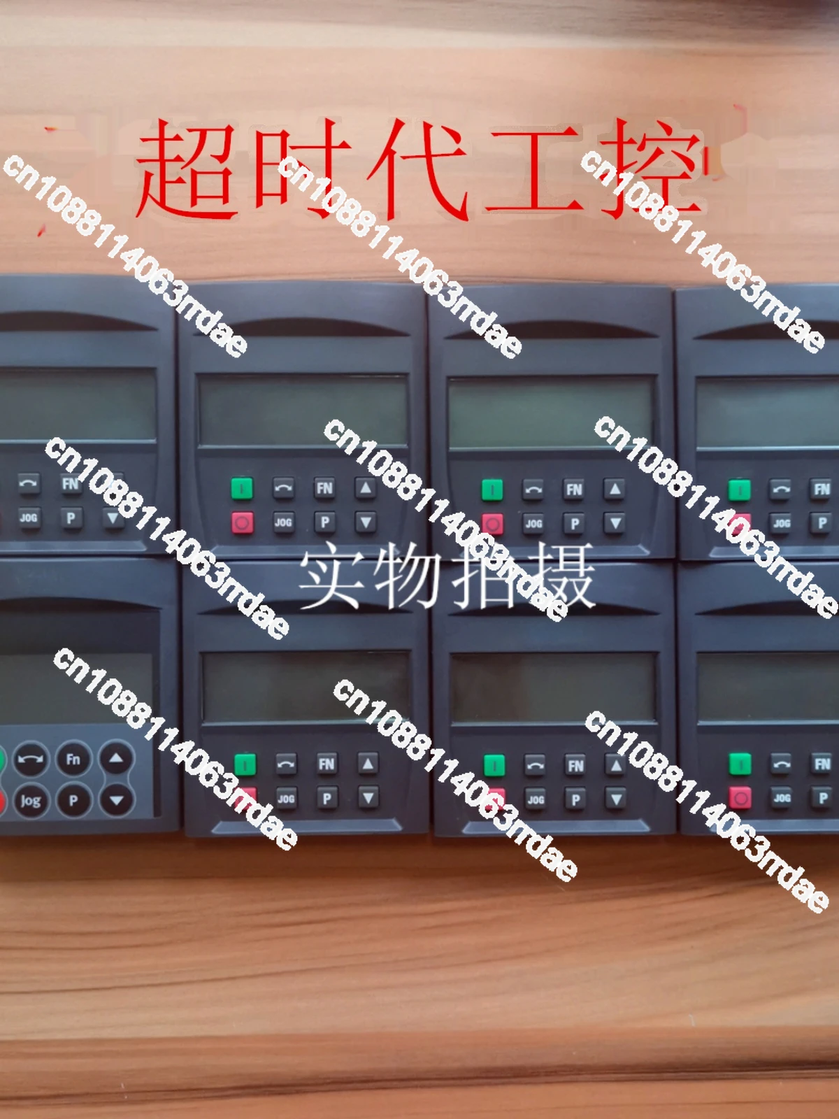 MM440/420 инвертор BOP Операционная панель 6SE6400-0BP00-0AA1/0AA0