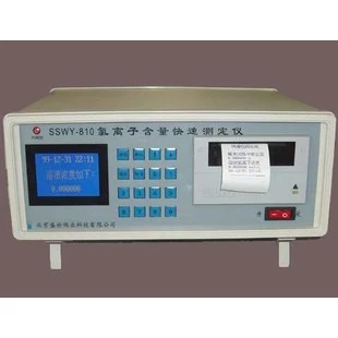 

SSWY-810S Chloride Ion Content Rapid Tester/Concrete/Sand Stone