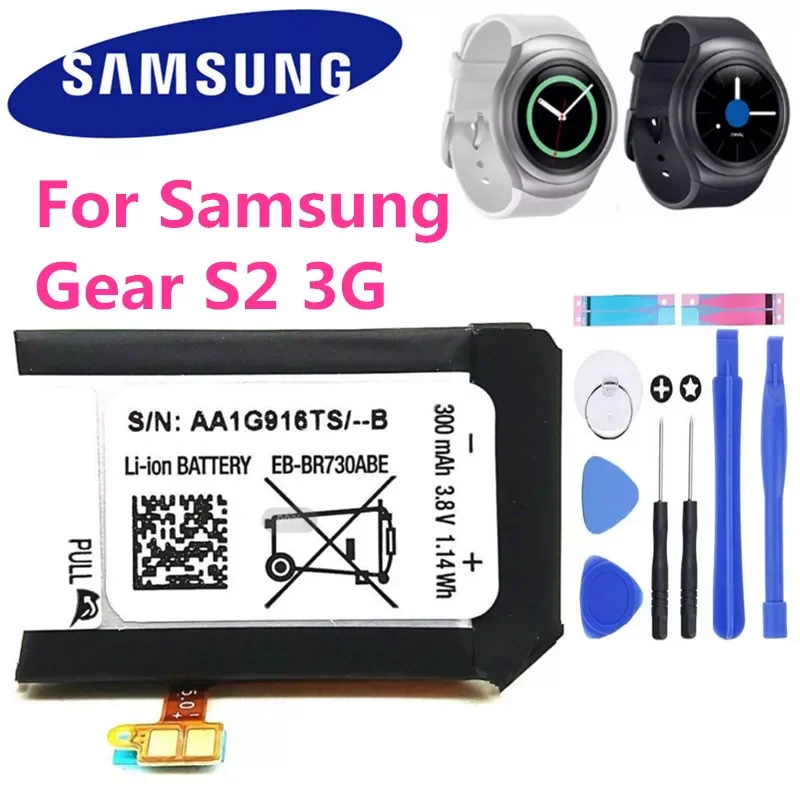 

Original Battery For Samsung Gear S2 3G Version R730 SM-R600 SM-R730S SM-R730A SM-R735t SM-R730T EB-BR730ABE Gear Sport