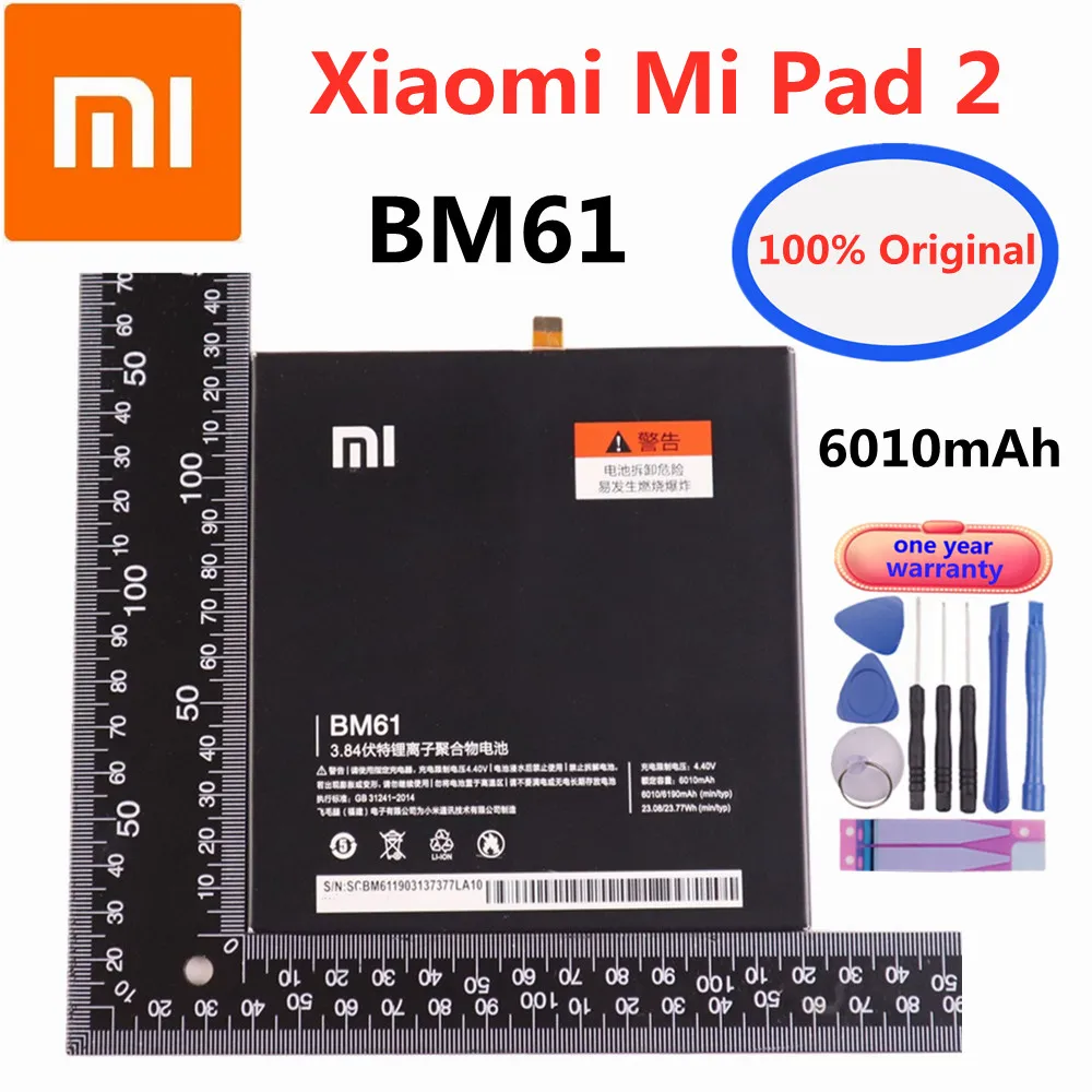 Оригинальный аккумулятор в наличии Xiao mi BM61 для Xiaomi Pad 2 Tablet 2 Pad2 MiPad 2, сменная батарея 6010 мАч, высокое качество + Инструменты