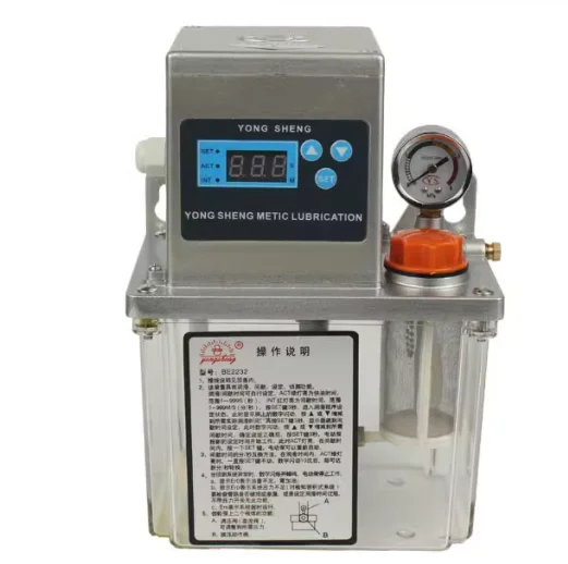 Масляный насос BE2232 Автоматический электрический смазочный масляный Насос TYPE2232