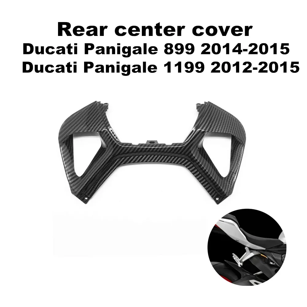 

Задний обтекатель для Ducati Panigale 899 1199 2012-