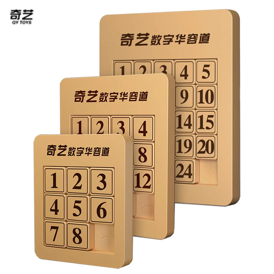 QiYi Klotski 3x3x3 4x4x4 Волшебный Куб-головоломка С Номерами Сдвижные Движущиеся Блоки