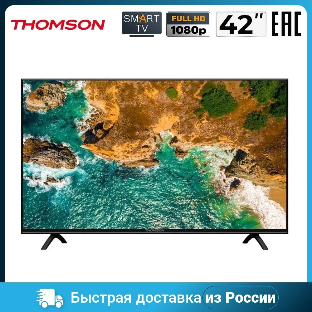 Телевизор 42" THOMSON T42FSH5150