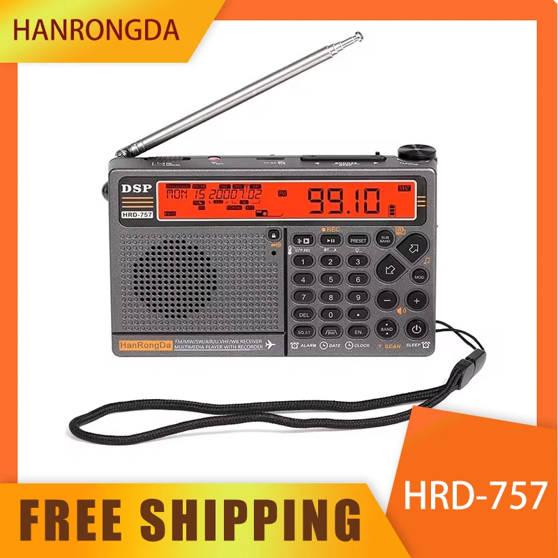 Bluetooth-радио Hanrongda Hrd-757