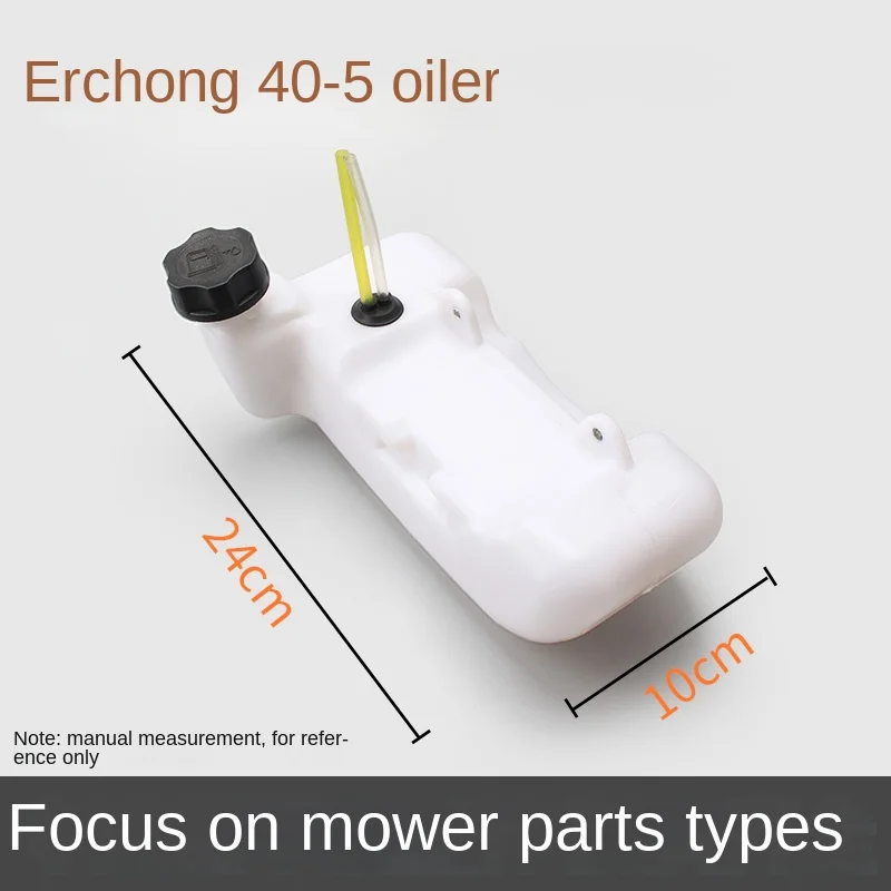 Газонокосилка масляный горшок 40-5 двухходовой кусторез триммер для травы