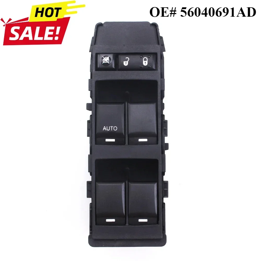 56040691 Замена переключателя окна AD для Dodge Caliber Jeep Compass Patriot 2007 2008 2009-2010 гг. АБ