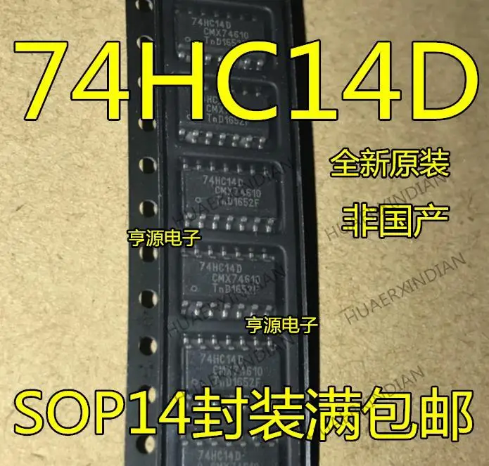 

10PCS New Original 74HC14 74HC14D SOP-14 3.9mm