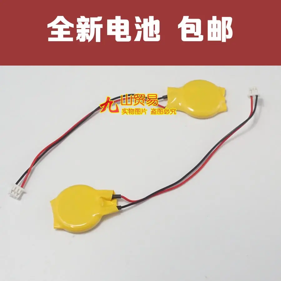 

Free Shipping For HP V3000 DV2000 V3500 6930 p lenovo V460 B460 B470E B450 motherboard battery