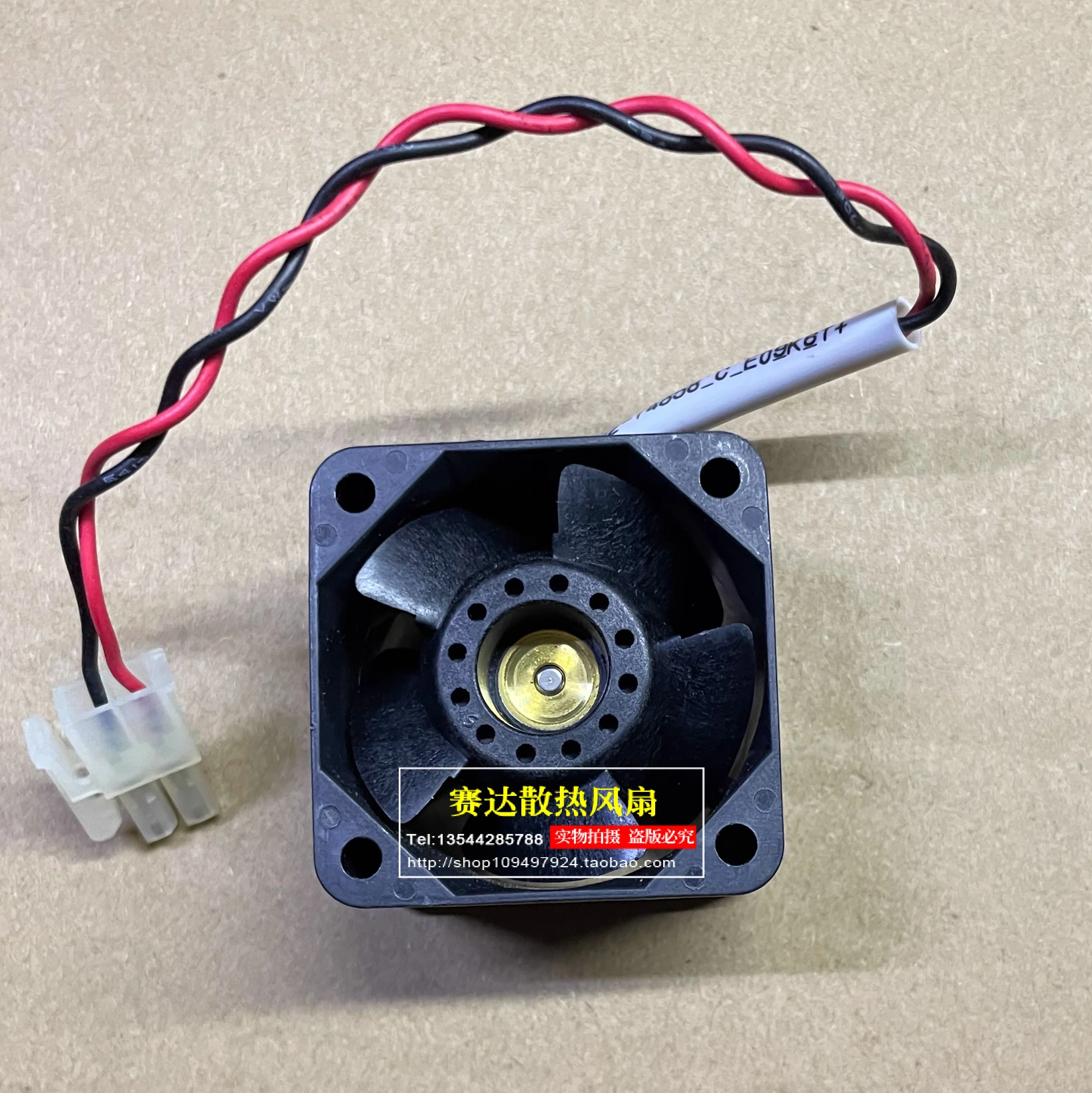 Оригинальный двухпроводный охлаждающий вентилятор 109P0424H302 4028 24V 0.095A