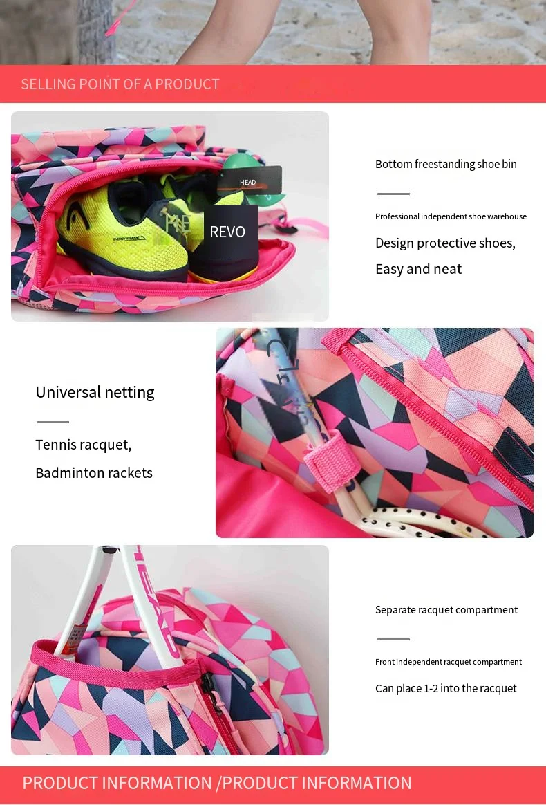 Рюкзак для теннисных ракеток GreatSpeed сумка бадминтона мужские и женские рюкзаки