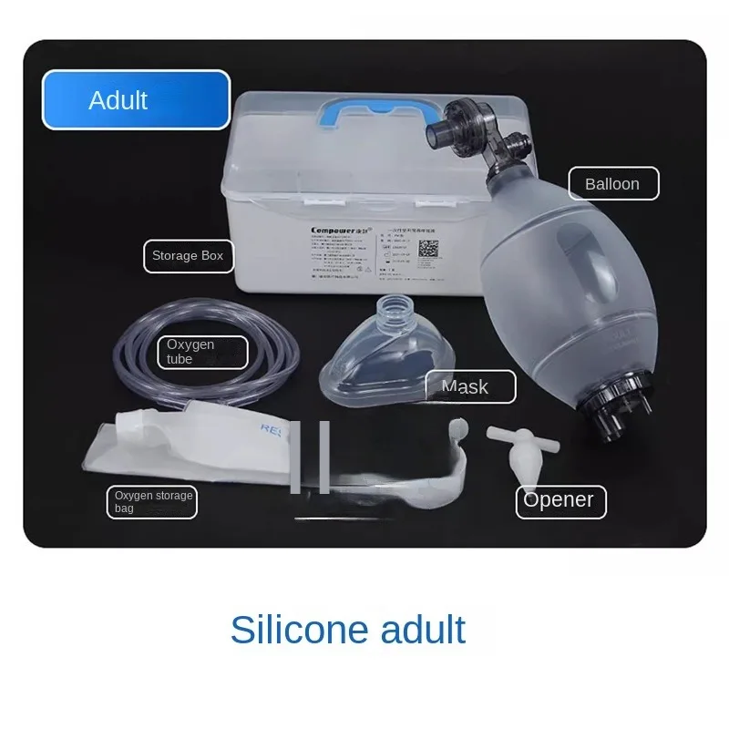 Силиконовый респиратор для искусственной реанимации ручной нажимной воздушный