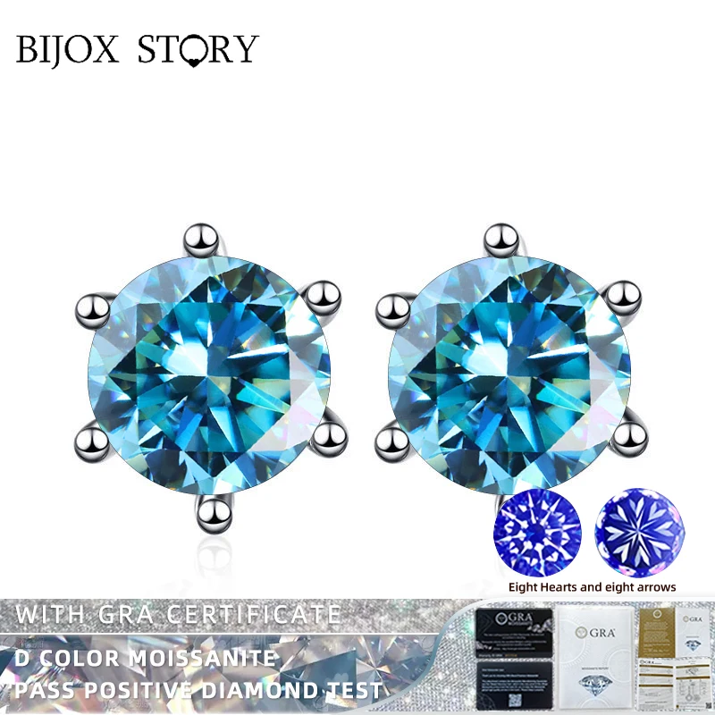 

BIJOX STORY Multi Color 1CT/2CT Moissanite Earrings for Women S925 Sterling Silver Elegant Round Shape Fine Jewelry for Office