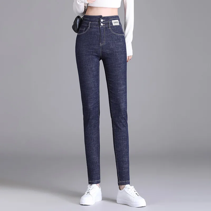 

Simple Long Casual Fashion Pencil Pants Spring 2022 New High Waist Commuter Temperament Jeans