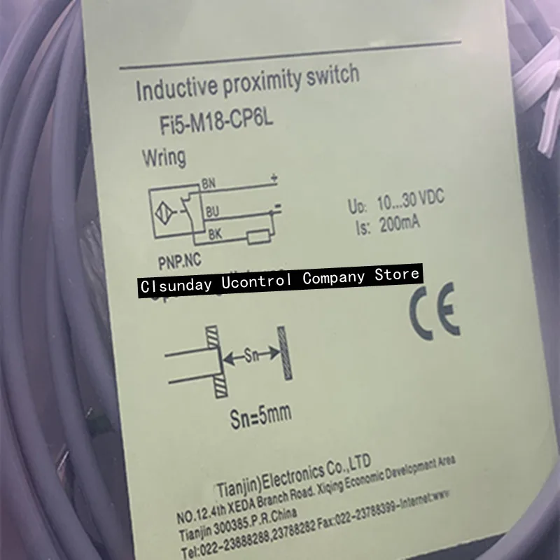 3 шт. Новый сенсорный экран